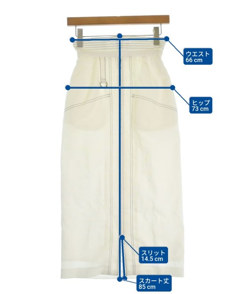Maglie par ef-de（マーリエパーエフデ）ロング・マキシ丈スカート 白 サイズ:7(S位) レディース/2200709549147