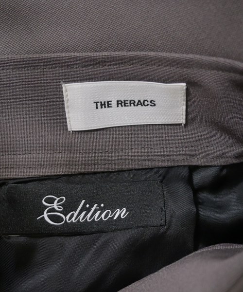 THE RERACS（ザリラクス）ロング・マキシ丈スカート グレー サイズ:36(S位) レディース/2200610804076