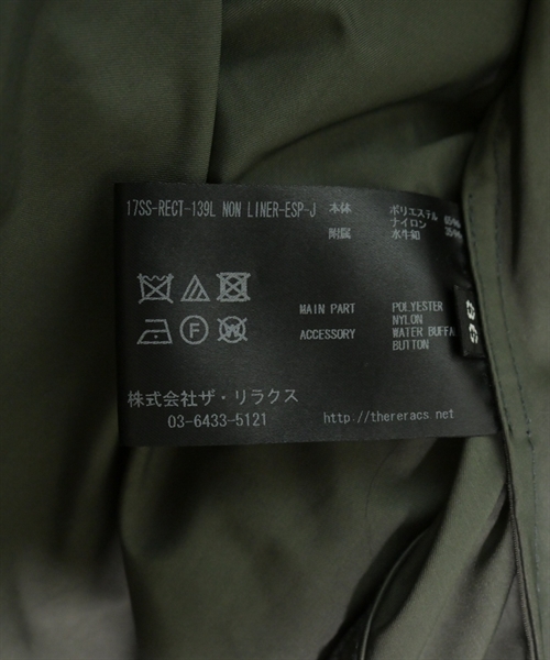 THE RERACS（ザリラクス）その他 カーキ サイズ:36(S位) レディース/2200610269035
