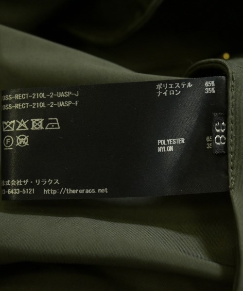 THE RERACS（ザリラクス）その他 カーキ サイズ:38(M位) レディース/2200706219050