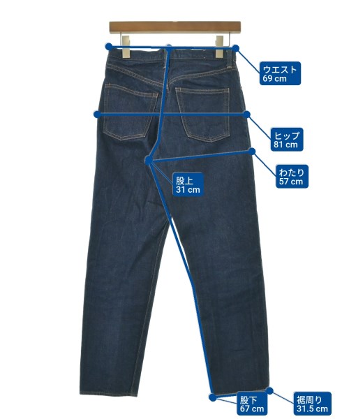 THE SHINZONE（ザシンゾーン）デニムパンツ 紺 サイズ:36(S位) レディース/2200638604047