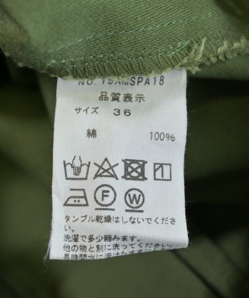 THE SHINZONE（ザシンゾーン）その他 カーキ サイズ:36(S位) レディース/2200641986024