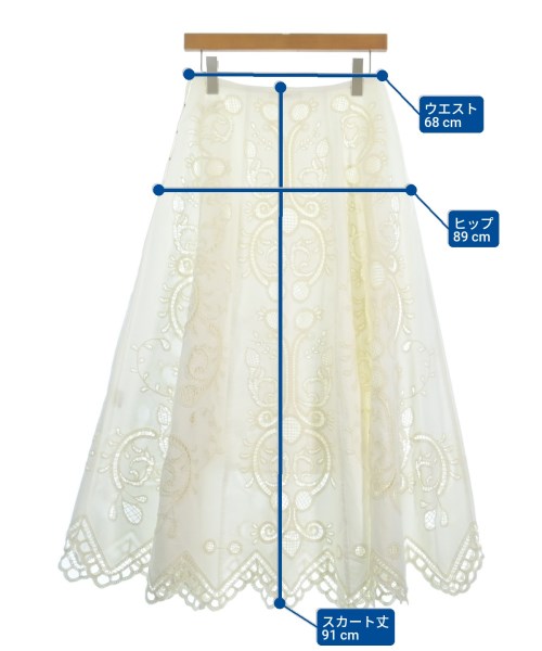 THE SHINZONE（ザシンゾーン）ロング・マキシ丈スカート 白 サイズ:36(S位) レディース/2200624182108