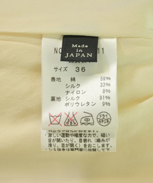 THE SHINZONE（ザシンゾーン）カジュアルジャケット 白 サイズ:36(S位) レディース/2200624182115
