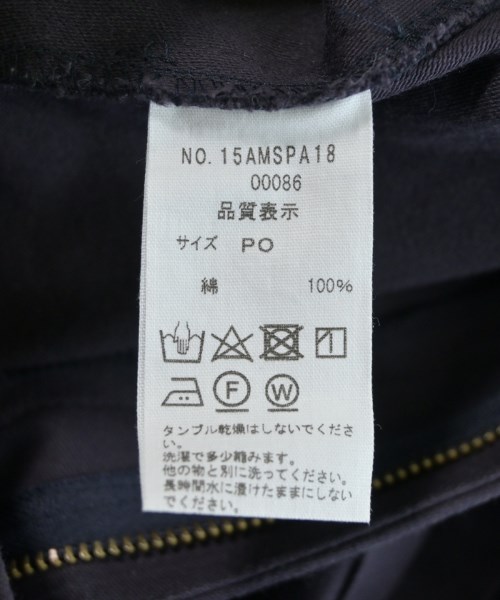 THE SHINZONE（ザシンゾーン）その他 紫 サイズ:PO(S位) レディース/2200616577035