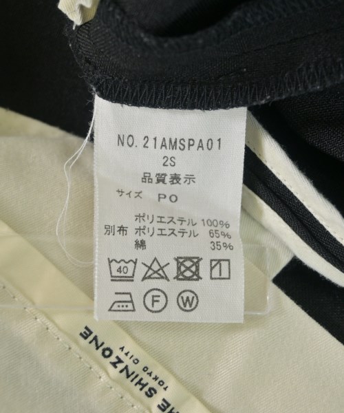 THE SHINZONE（ザシンゾーン）スラックス 黒 サイズ:PO(XS位) レディース/2200627368035