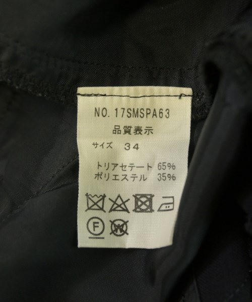 THE SHINZONE（ザシンゾーン）スラックス 紺 サイズ:34(XS位) レディース/2200617956068