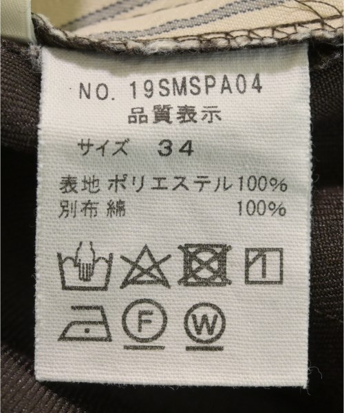 THE SHINZONE（ザシンゾーン）その他 茶 サイズ:34(XS位) レディース/2200621131093