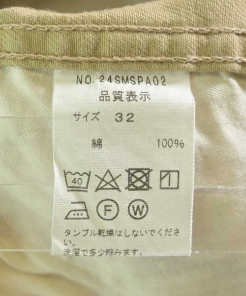 THE SHINZONE（ザシンゾーン）その他 ベージュ サイズ:32(S位) レディース/2200632284061