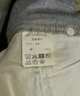 THE SHINZONE（ザシンゾーン）デニムパンツ 紺 サイズ:36(S位) レディース/2200616524091