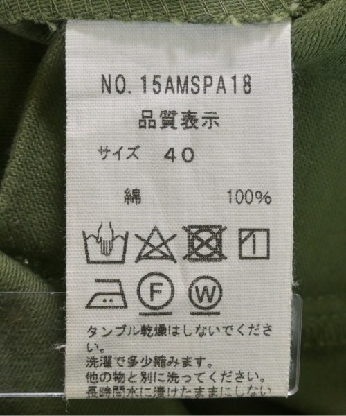 THE SHINZONE（ザシンゾーン）その他 カーキ サイズ:40(M位) レディース/2200614955026