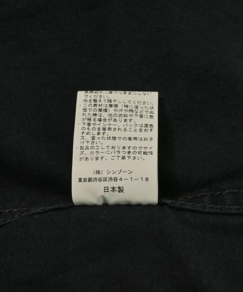 THE SHINZONE（ザシンゾーン）その他 黒 サイズ:S メンズ/2200609016039