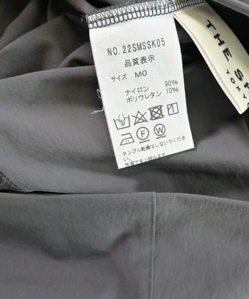 THE SHINZONE（ザシンゾーン）ロング・マキシ丈スカート グレー サイズ:M0(S位) レディース/2200668529082