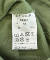 THE SHINZONE（ザシンゾーン）その他 緑 サイズ:32(XS位) レディース/2200693094067