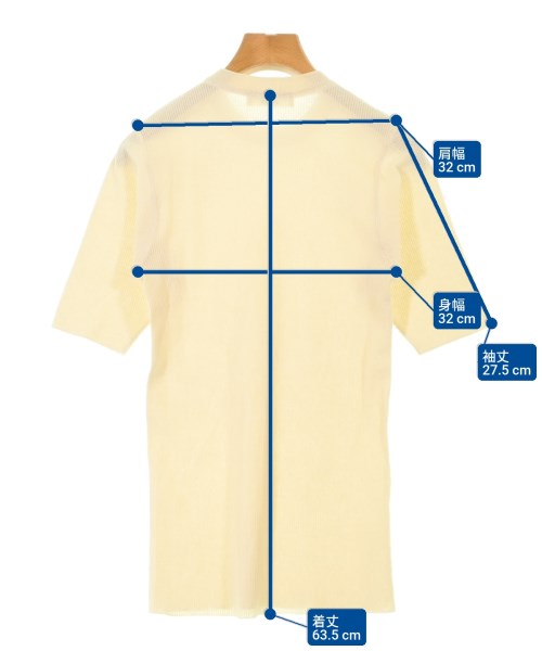 THE SHINZONE（ザシンゾーン）Tシャツ・カットソー ベージュ サイズ:-(XS位) レディース/2200657483074