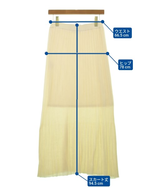 THE SHINZONE（ザシンゾーン）ロング・マキシ丈スカート 白 サイズ:F レディース/2200658219016