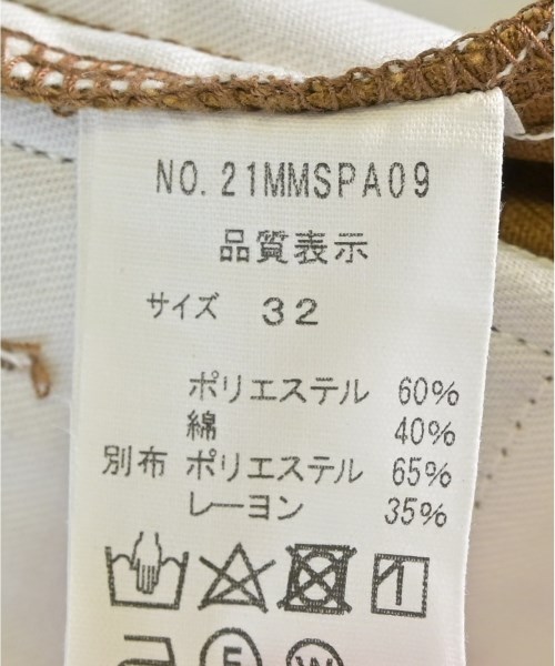 THE SHINZONE（ザシンゾーン）ショートパンツ 茶 サイズ:32(XXS位) レディース/2200711673021