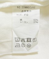 THE SHINZONE（ザシンゾーン）Tシャツ・カットソー 白 サイズ:F レディース/2200715727065
