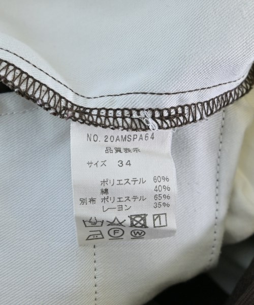 THE SHINZONE（ザシンゾーン）チノパン 茶 サイズ:34(XS位) レディース/2200629769021