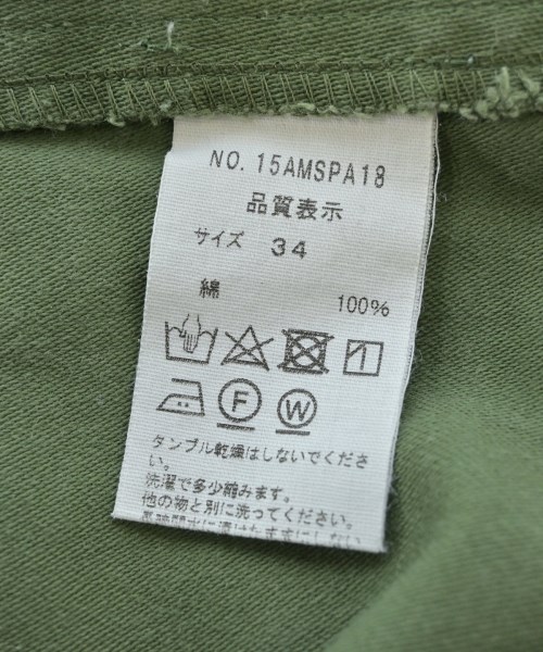 THE SHINZONE（ザシンゾーン）その他 カーキ サイズ:34(XS位) レディース/2200629769038