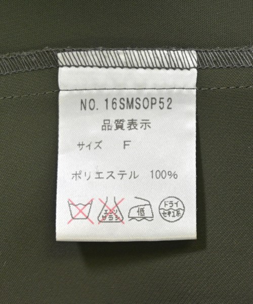 THE SHINZONE（ザシンゾーン）ワンピース 緑 サイズ:F レディース/2200645877168