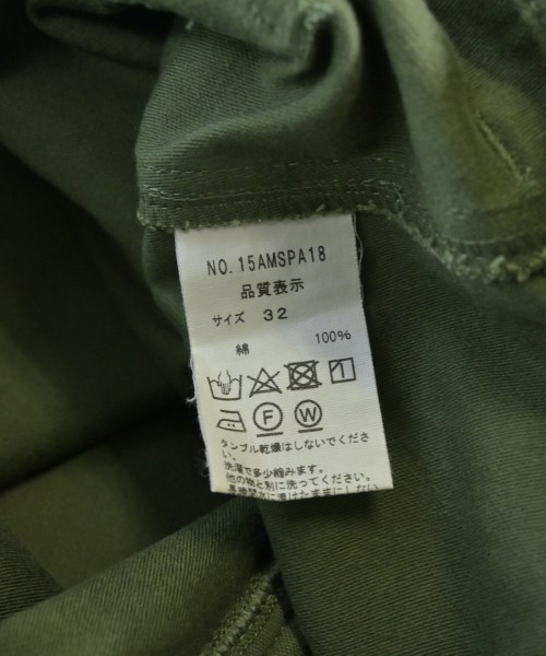 THE SHINZONE（ザシンゾーン）その他 カーキ サイズ:32(XXS位) レディース/2200647443064