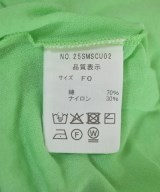 THE SHINZONE（ザシンゾーン）ニット・セーター 緑 サイズ:F レディース/2200706649055