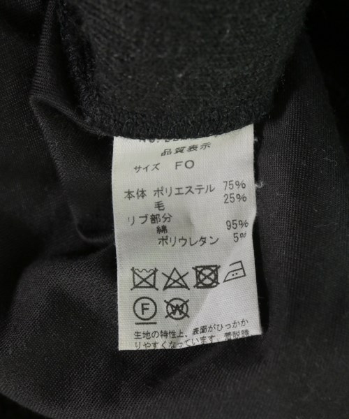 THE SHINZONE（ザシンゾーン）その他 黒 サイズ:FO(M位) レディース/2200662901013