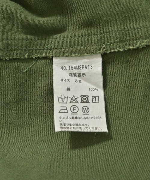 THE SHINZONE（ザシンゾーン）その他 緑 サイズ:32(S位) レディース/2200661996102