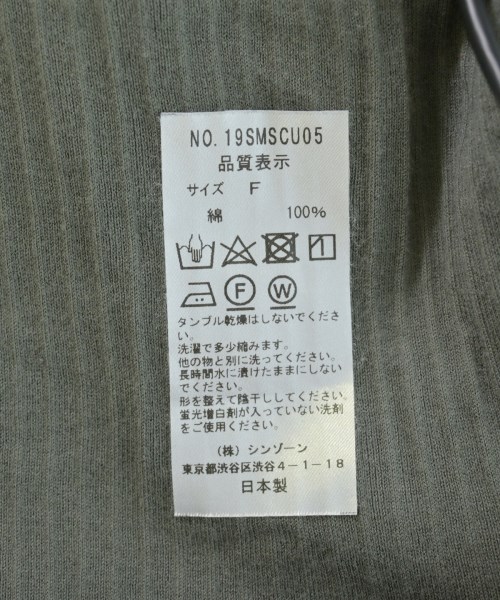 THE SHINZONE（ザシンゾーン）Tシャツ・カットソー カーキ サイズ:F レディース/2200733172090
