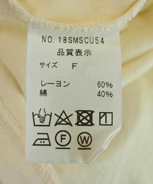 THE SHINZONE（ザシンゾーン）Tシャツ・カットソー 白 サイズ:F レディース/2200721276021
