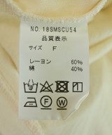 THE SHINZONE（ザシンゾーン）Tシャツ・カットソー 白 サイズ:F レディース/2200721276021
