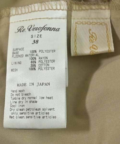 Re.Verofonna（ヴェロフォンナ）ブラウス 茶 サイズ:38(M位) レディース/2200618937097