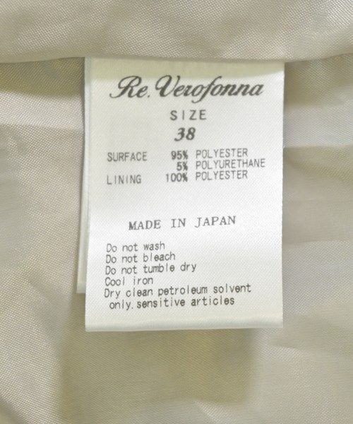 Re.Verofonna（ヴェロフォンナ）ワンピース グレー サイズ:38(M位) レディース/2200683723106