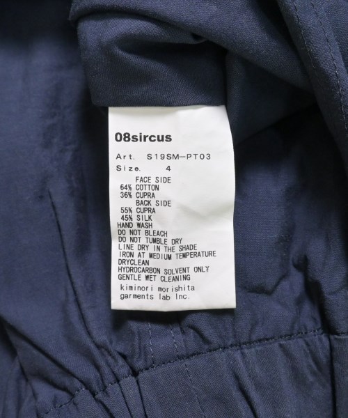 08sircus(ゼロエイトサーカス)ショートパンツ 青 サイズ:4(M位