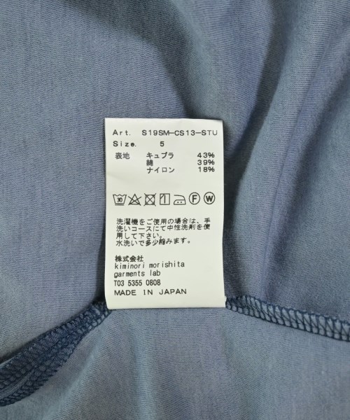 08sircus（ゼロエイトサーカス）Tシャツ・カットソー 紺 サイズ:S メンズ/2200709776406