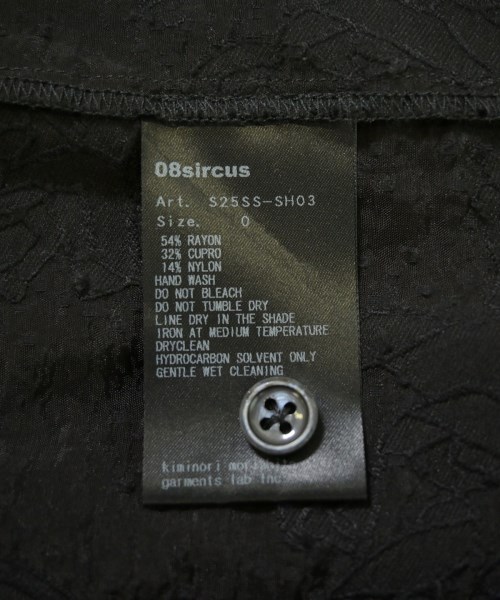 08sircus（ゼロエイトサーカス）カジュアルシャツ 黒 サイズ:0(XS位) メンズ/2200711364196