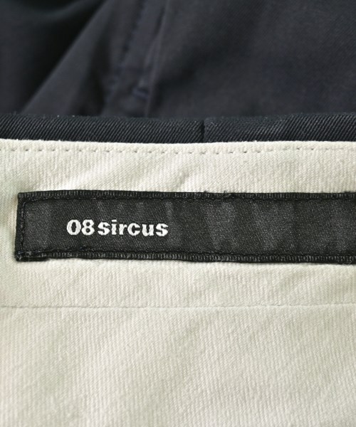 08sircus（ゼロエイトサーカス）その他 グレー サイズ:6(L位) メンズ/2200736126267