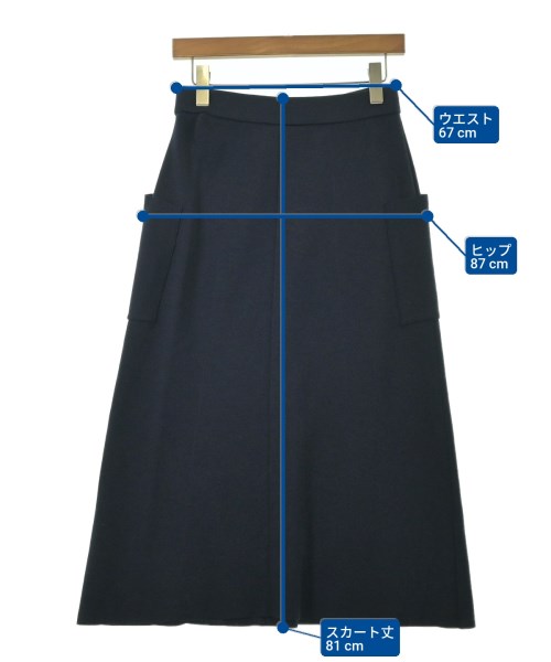 WRAPINKNOT（ラッピンノット）ロング・マキシ丈スカート 紺 サイズ:0(XS位) レディース/2200669837063