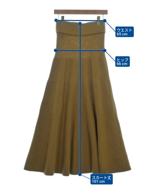 WRAPINKNOT（ラッピンノット）ロング・マキシ丈スカート ベージュ サイズ:0(XS位) レディース/2200668106047