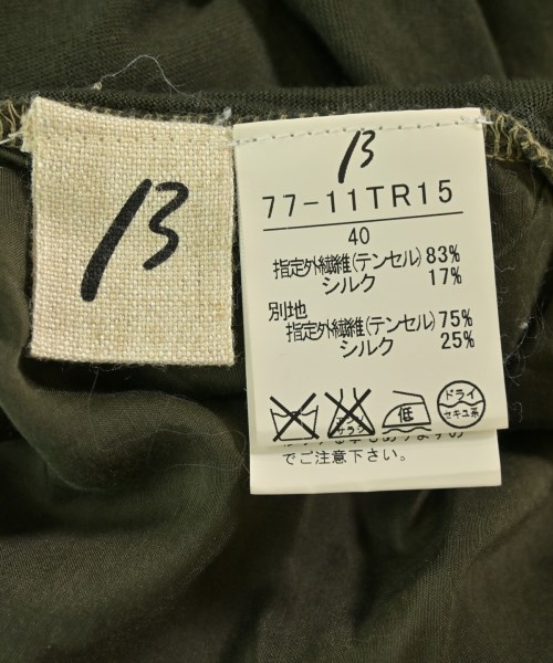 β（ベータ）ニット・セーター 緑 サイズ:40(M位) レディース/2200665980039