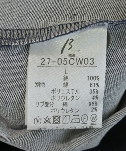 β（ベータ）スウェット 紺 サイズ:L メンズ/2200725079055