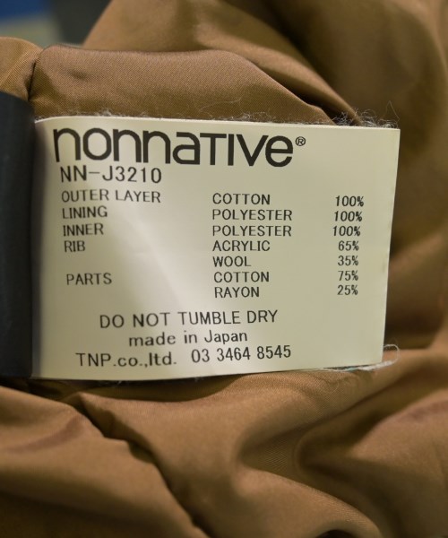 nonnative（ノンネイティブ）ミリタリーブルゾン ベージュ サイズ:1(M位) メンズ/2200624463030