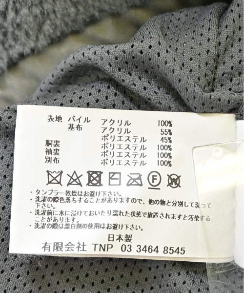 nonnative（ノンネイティブ）その他 グレー サイズ:0(S位) メンズ/2200698260023