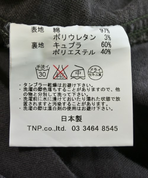 nonnative（ノンネイティブ）その他 茶 サイズ:1(M位) メンズ/2200652307146