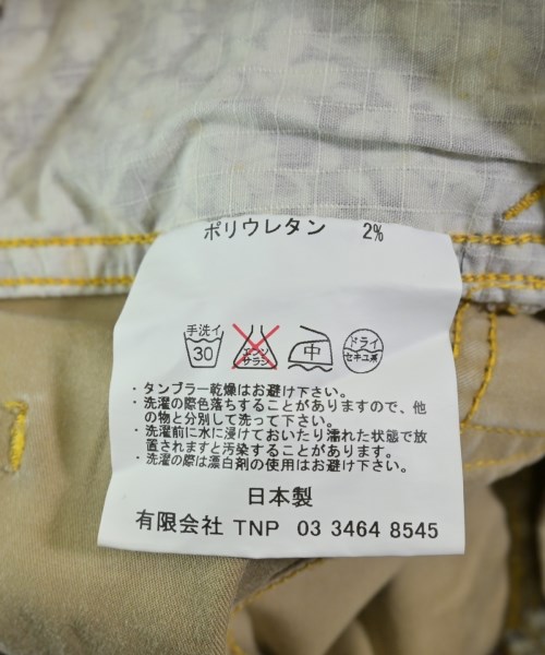 nonnative（ノンネイティブ）その他 ベージュ サイズ:0(S位) メンズ/2200660019109