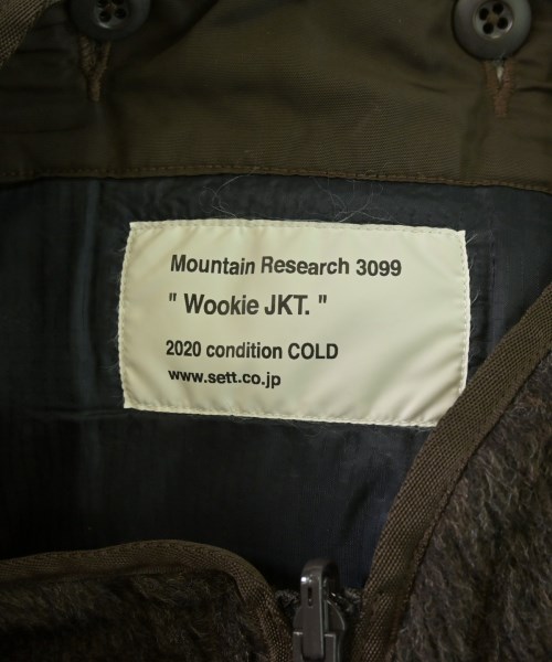 Mountain Research（マウンテン　リサーチ）その他 茶 サイズ:SM メンズ/2200669442014