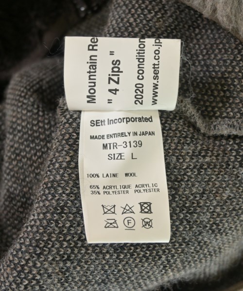 Mountain Research（マウンテン　リサーチ）その他 茶 サイズ:L メンズ/2200669442021