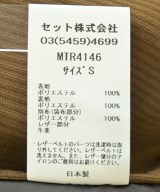 Mountain Research（マウンテン　リサーチ）ピーコート 茶 サイズ:S メンズ/2200690643015