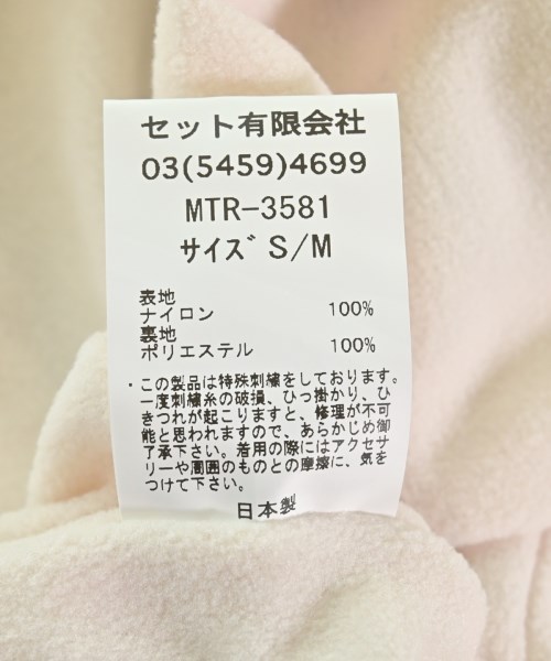 Mountain Research（マウンテン　リサーチ）その他 黒 サイズ:S/M メンズ/2200715928127